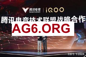 ON老牛中路绕后 KNIGHT阿萝拉收割没闪加里奥