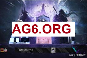 Viper赛后短访：我来了呀Ruler哥，好好打吧